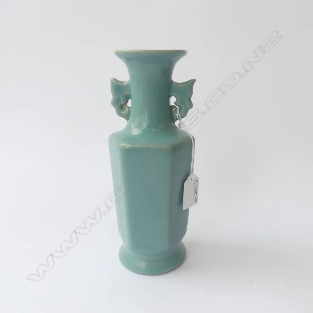 ORIENTAL CELADON VASE H.225mm Image 1++