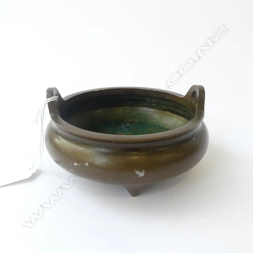 ORIENTAL BRONZE INCENSE BURNER 135mm dia Image 1++
