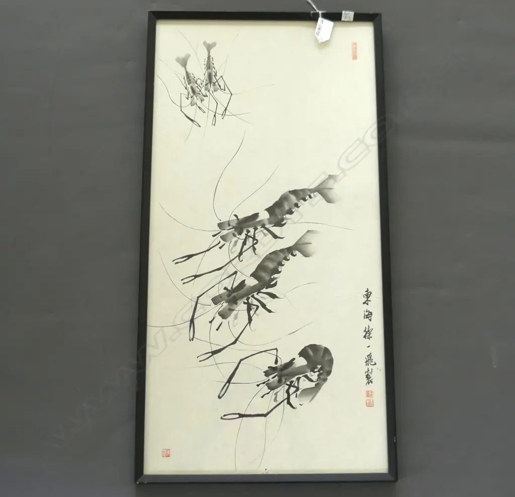 TRADITIONAL JAPANESE BRUSH PAINTING OF PRAWNS 685 X 360mm Image 1++