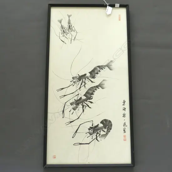 TRADITIONAL JAPANESE BRUSH PAINTING OF PRAWNS 685 X 360mm