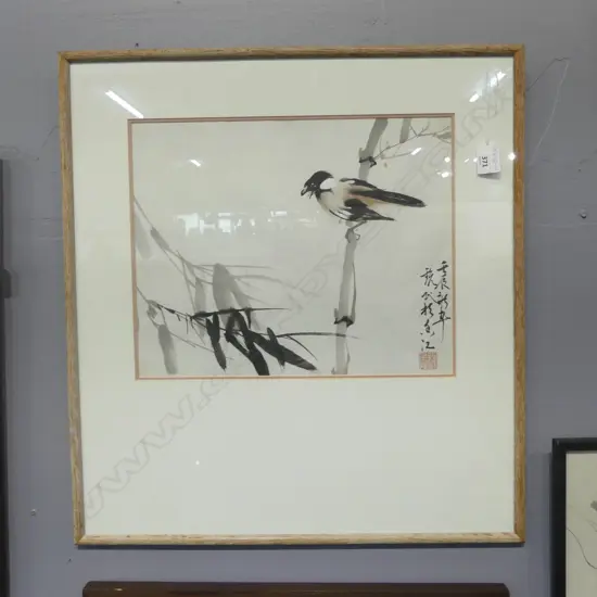Yorr Ming Lane watercolour 'Bird in the Bamboo Tree' calligraphic signature. Signed & entitled verso 285 x 360mm