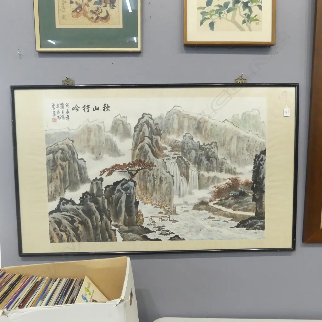 LI YAN ORIENTAL LANDSCAPE WC, SIGNED 600x915mm Image 1++