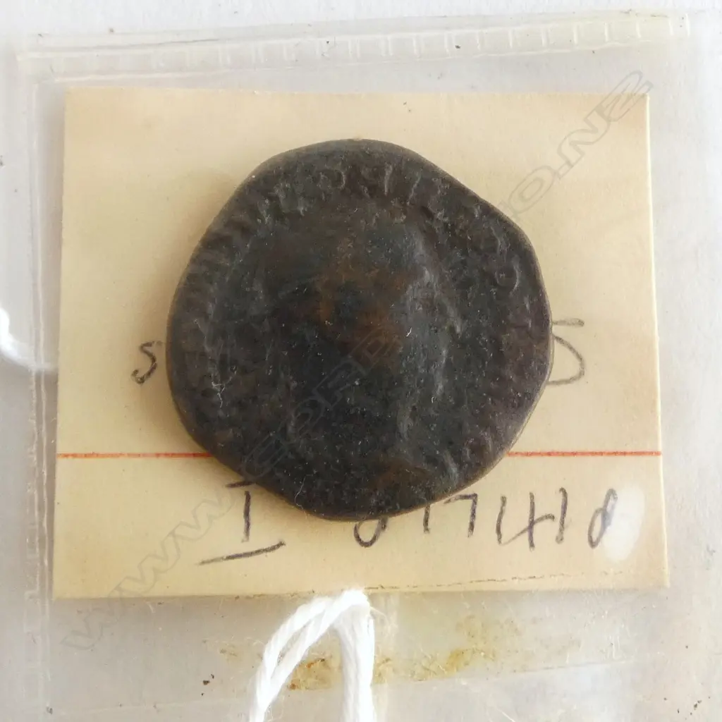 Roman Philip I Sestertius coin Image 1++