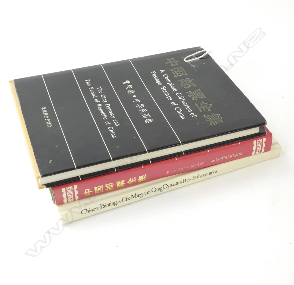 3 CHINESE REFERENCE BOOKS; 2 STAMPS, 1 ART Image 1++