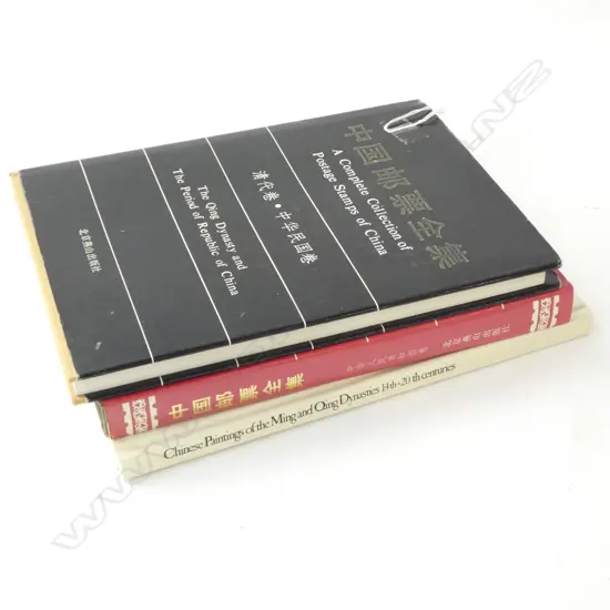 3 CHINESE REFERENCE BOOKS; 2 STAMPS, 1 ART