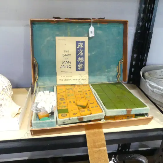 VINTAGE CASED MAH JONG SET