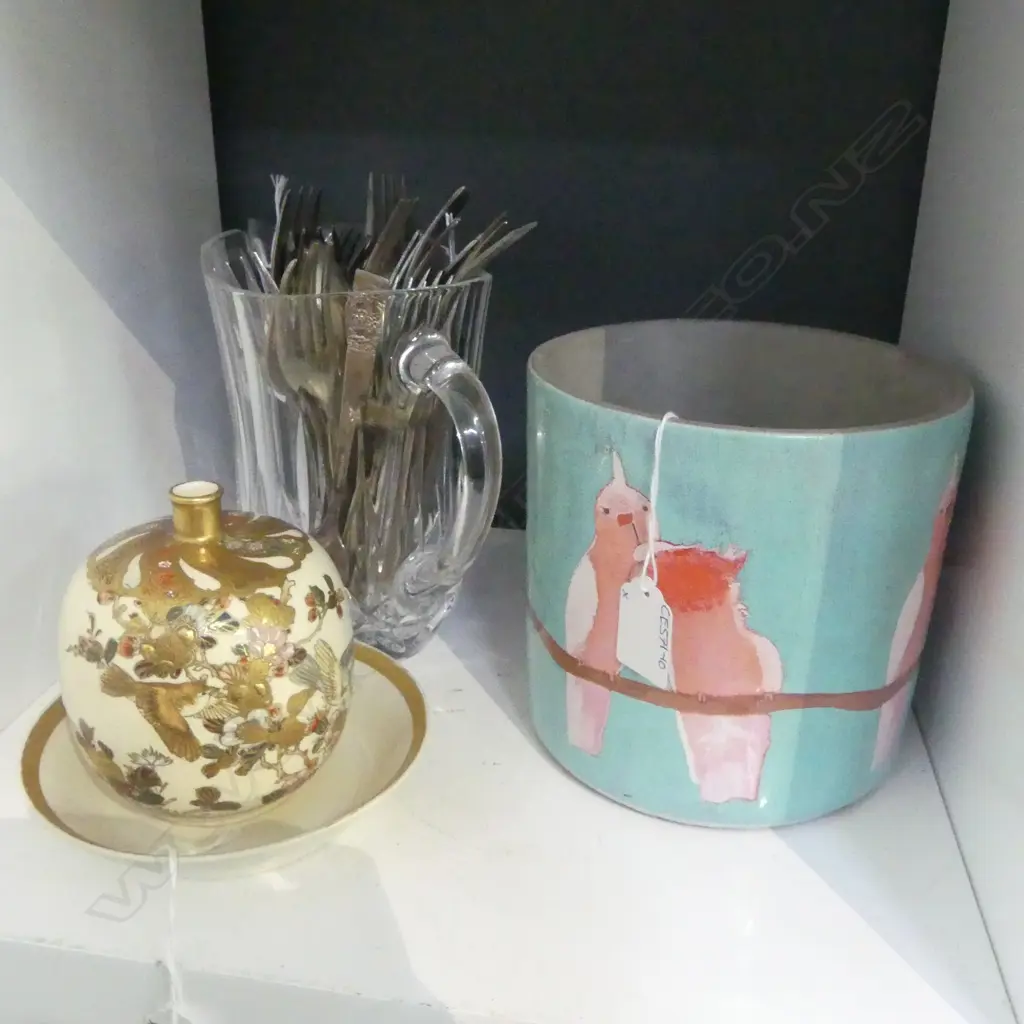 CRYSTAL JUG, E/P CUTLERY & OLD IVORY U.S.A. BOWL Dia.145mm + PLANTER Image 1++