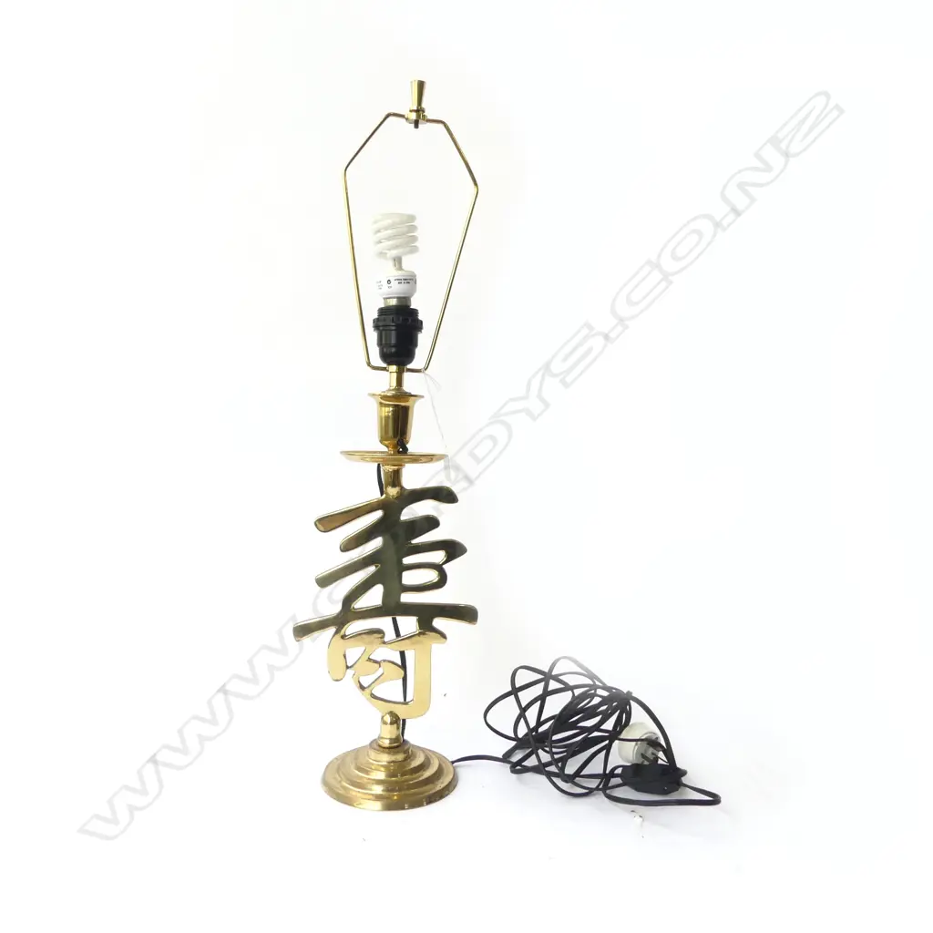 ORIENTAL BRASS TABLE LAMP H.670mm Image 1++
