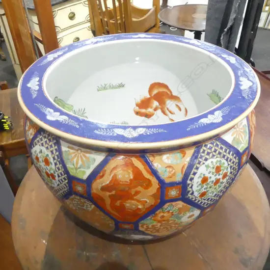 LG IMARI HIBACHI (AF) Dia.380mm