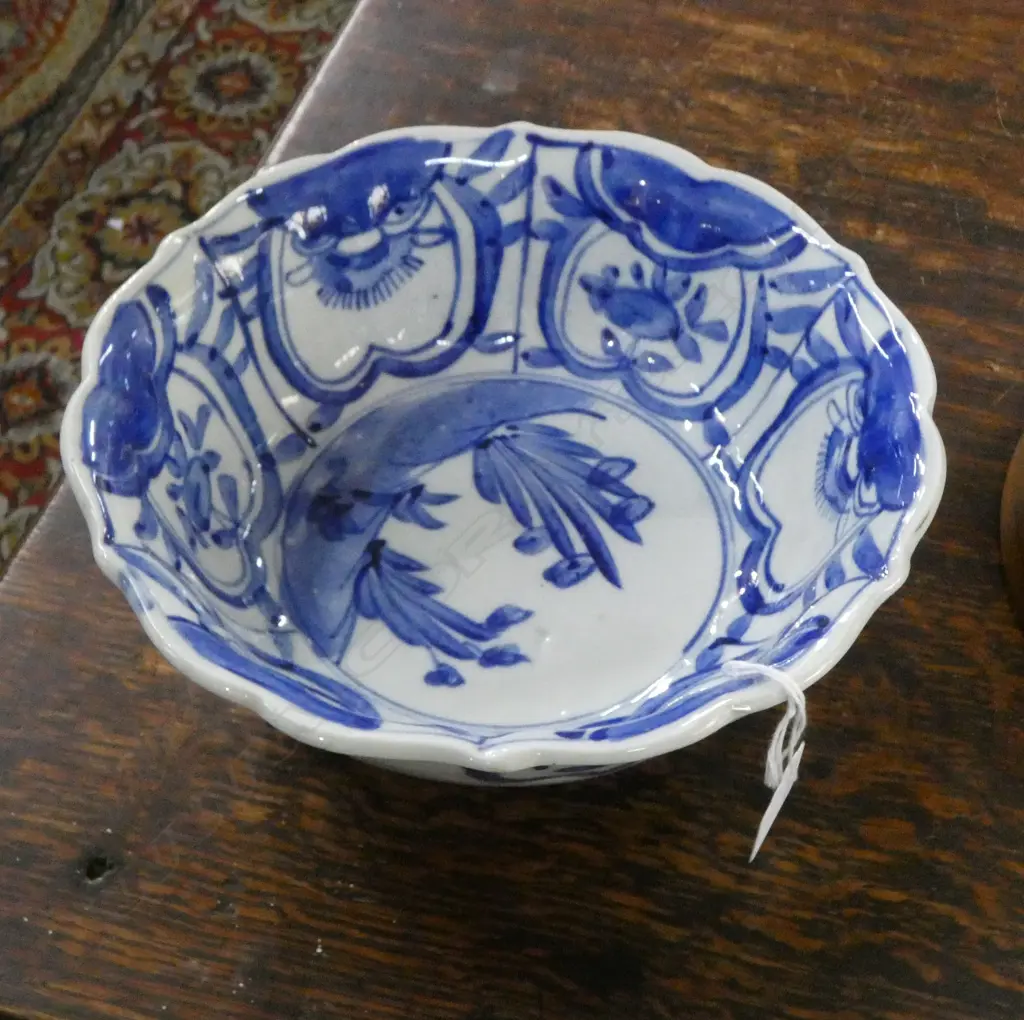 ORIENTAL B/W BOWL 220mm dia Image 1++