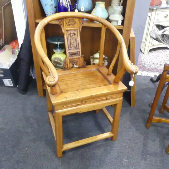 CHINESE HORSESHOE ARMCHAIR
