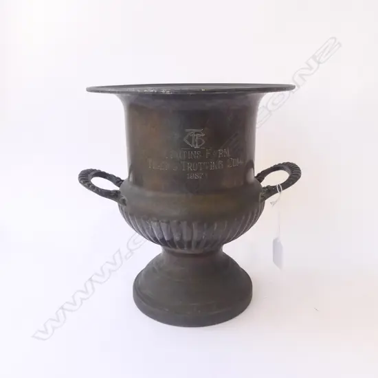   THAMES TROTTING CUP TROPHY 1987 H.255mm