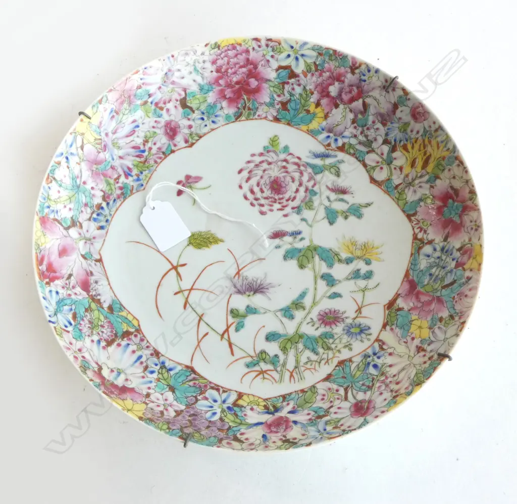 CHINESE FAMILLE ROSE SHALLOW DISH, Dia.280mm, w wall hanging wire, red characters to base Image 1++