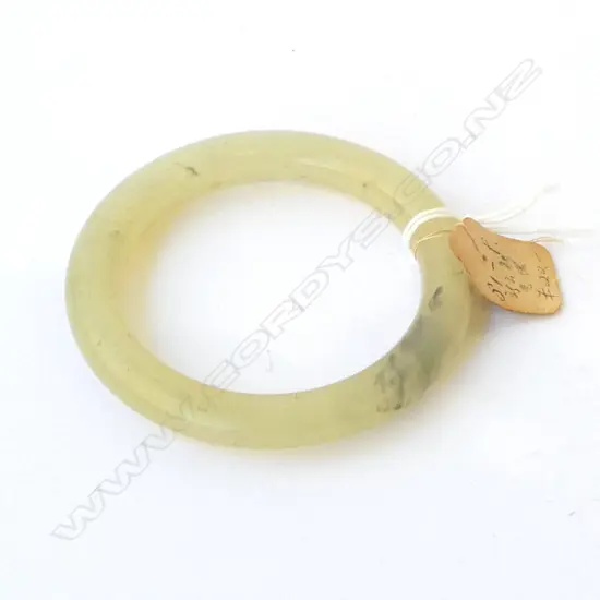 CHINESE JADE BANGLE Dia.60mm