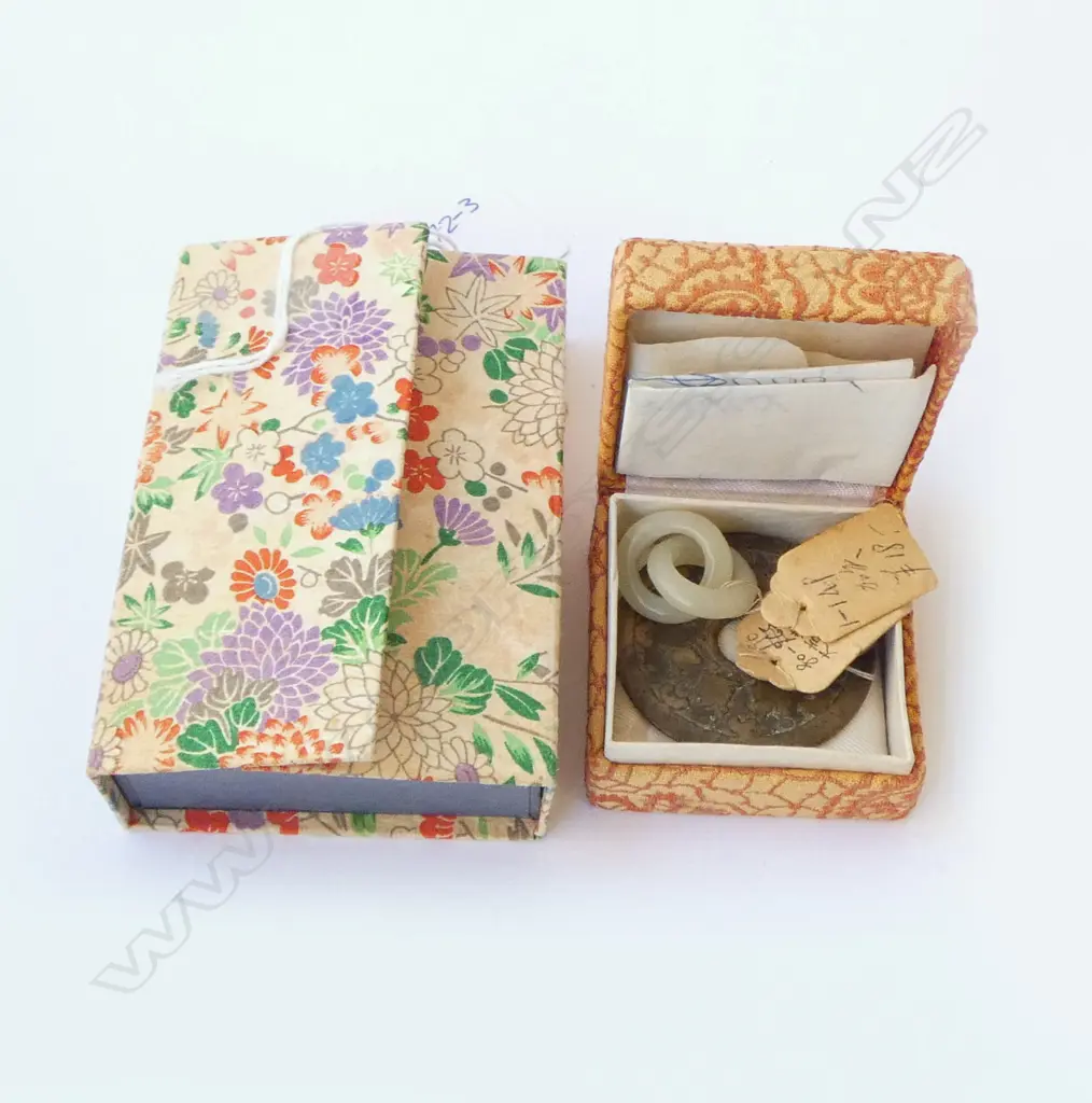 PR JADE? CAPTURED RINGS + CHINESE COIN & 6 JADE? RESTS Image 1++