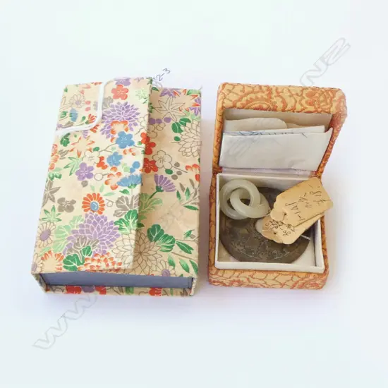 PR JADE? CAPTURED RINGS + CHINESE COIN & 6 JADE? RESTS