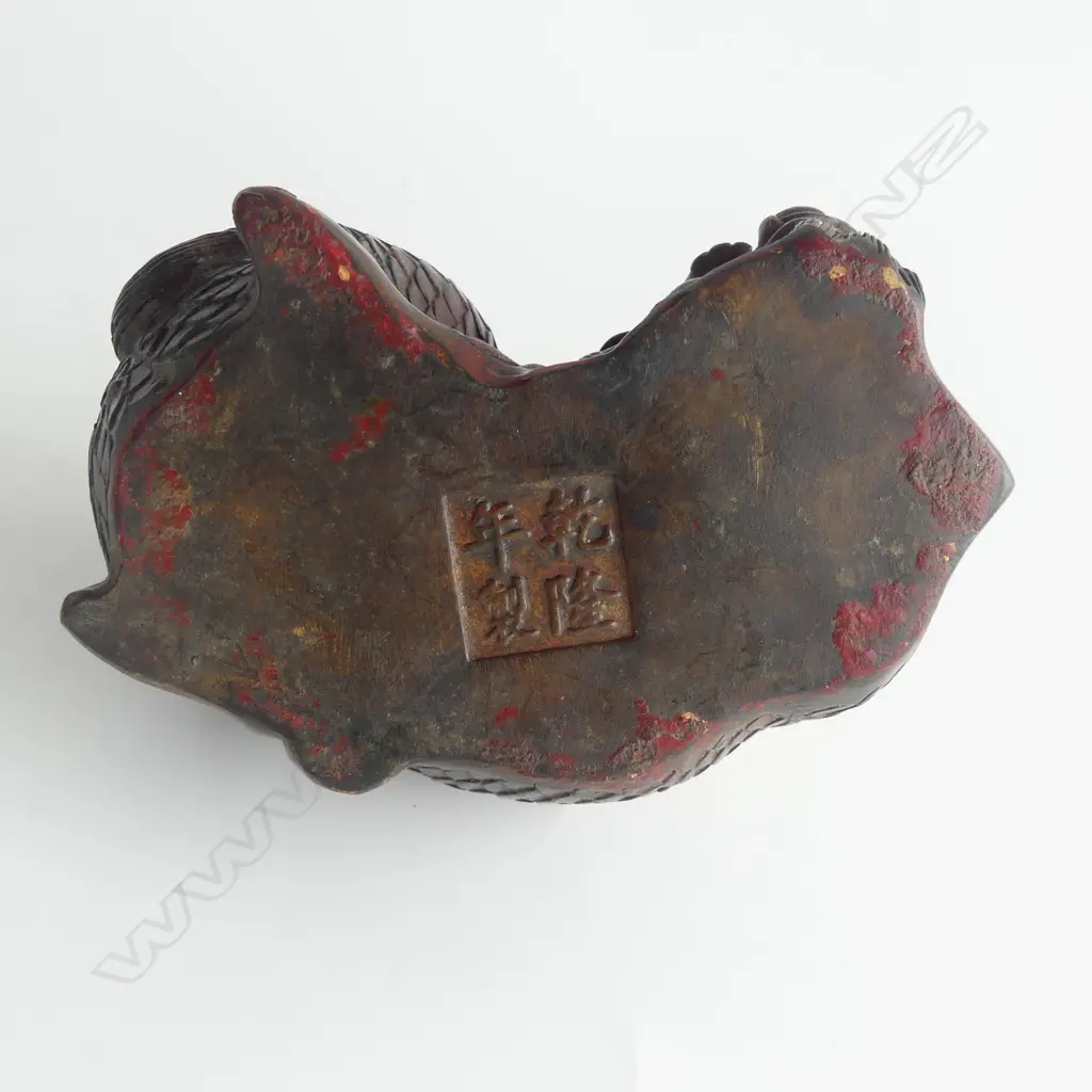 ORIENTAL METAL DRAGON W.140mm Image 1++