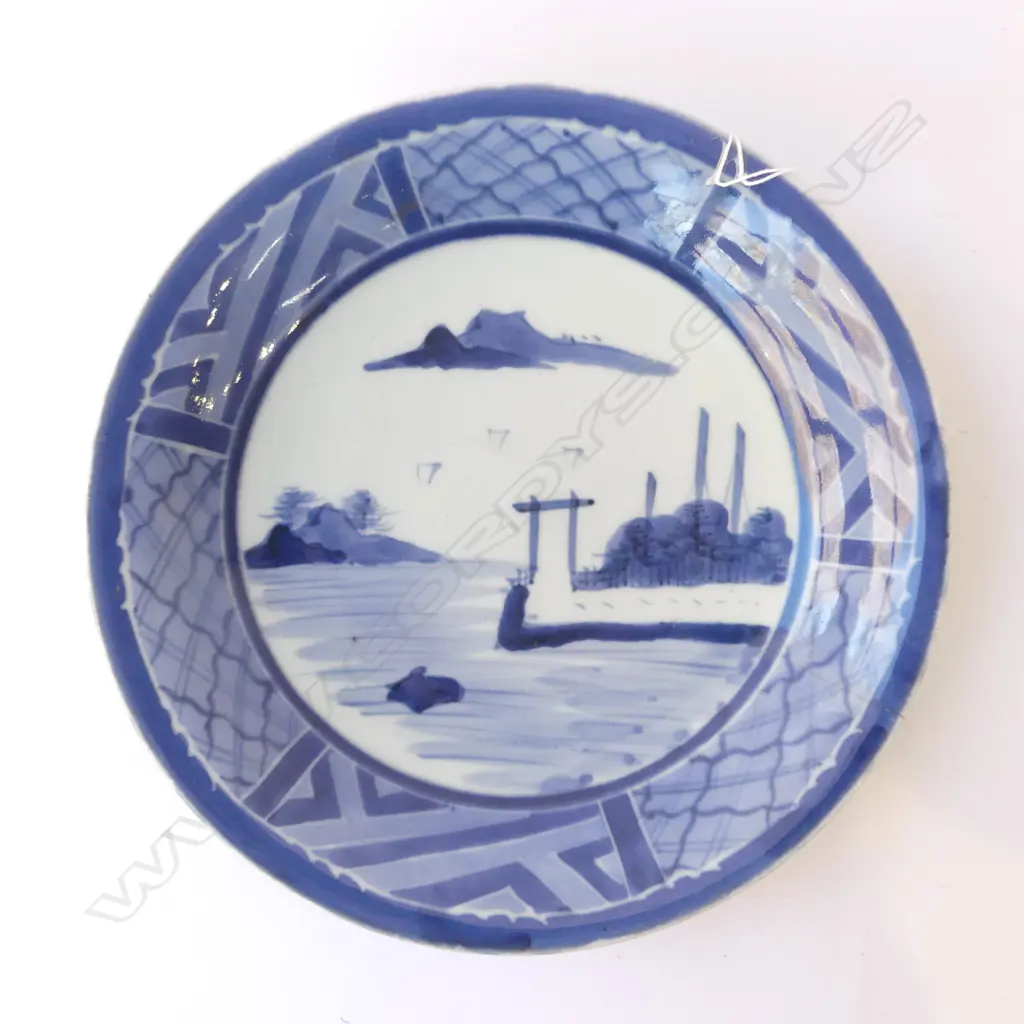 ORIENTAL B/W PLATE 285mm dia hairline Image 1++