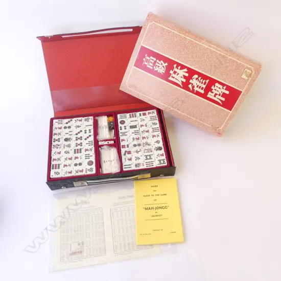 BOXED MAJONG SET