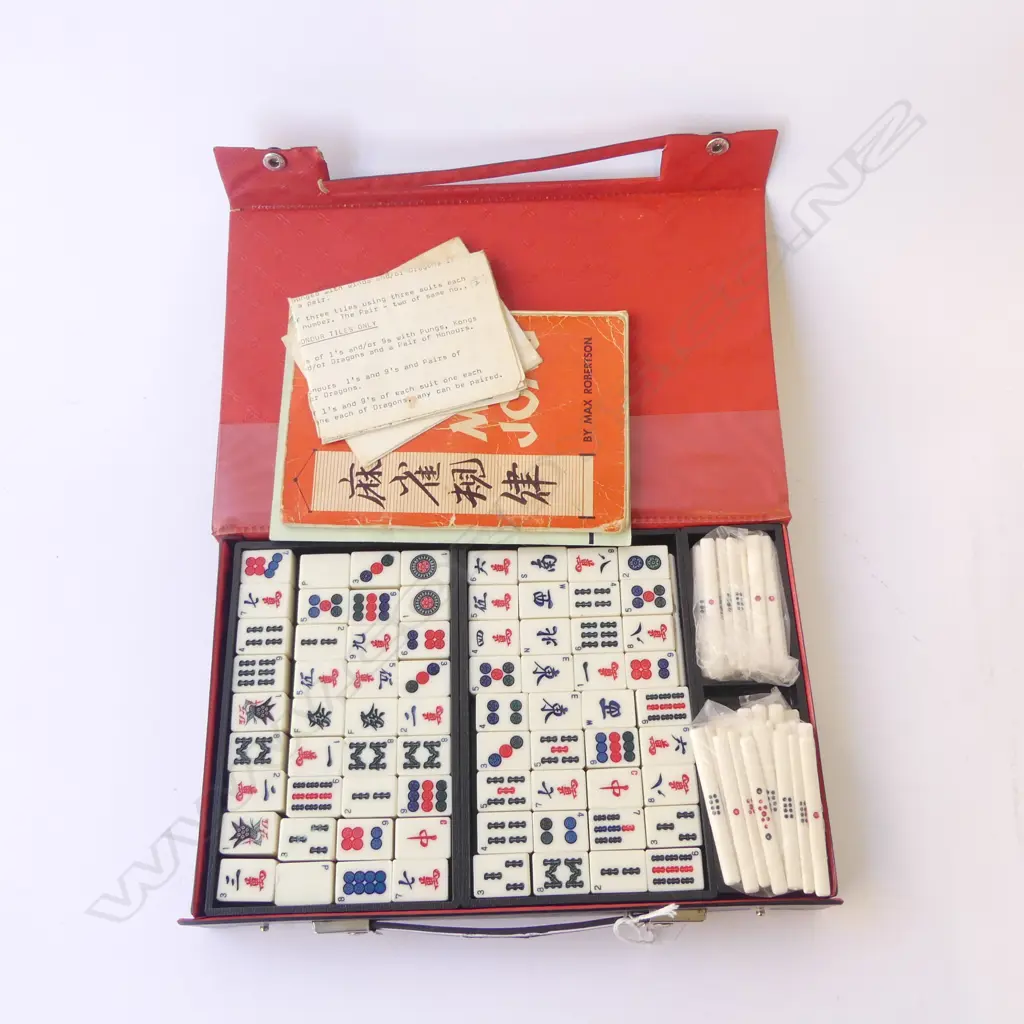 BOXED MAJONG SET Image 1++