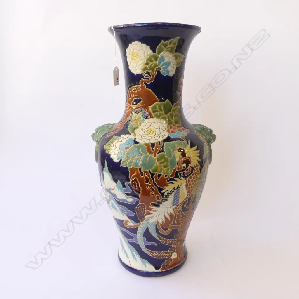 ORIENTAL FLOOR VASE H.540mm SMALL MANUFACTURING FAULT TO BASE Image 1++
