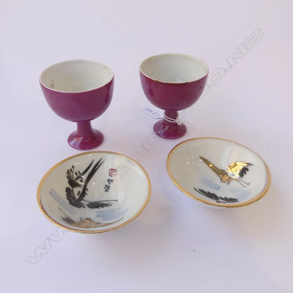 2 PRS ORIENTAL CUPS H.70mm Image 1++