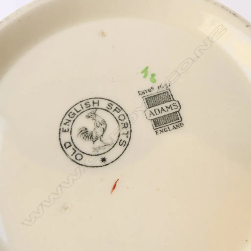 ADAMS BOWL Dia.250mm Image 1++