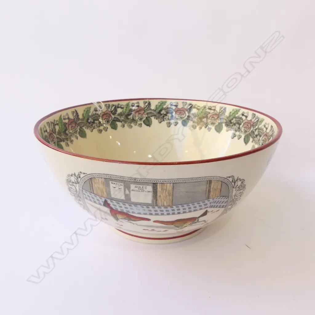 ADAMS BOWL Dia.250mm Image 1++