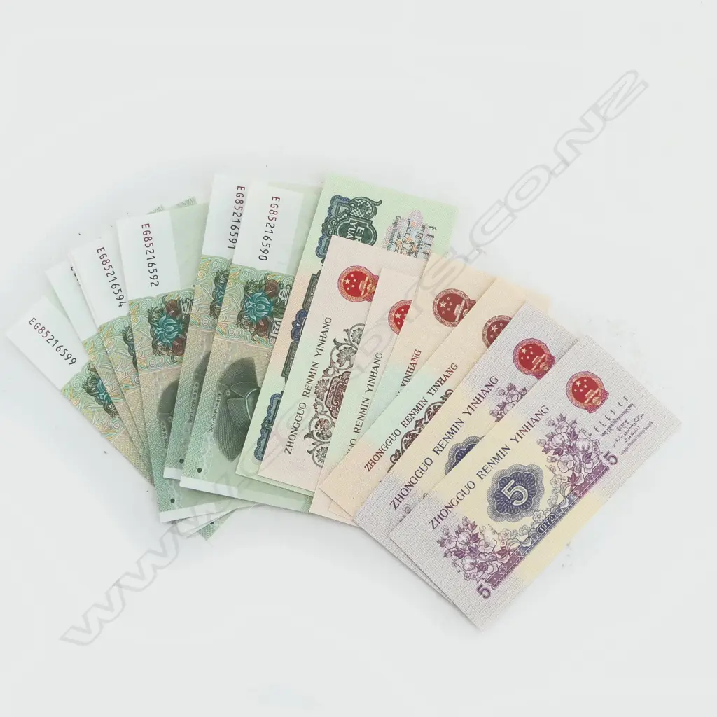 ORIENTAL BANK NOTES, CHINESE YUAN ETC Image 1++