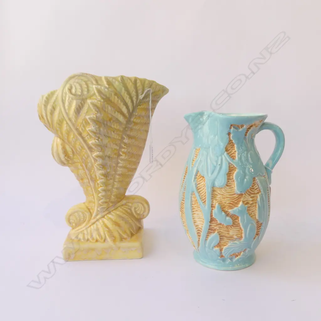 LARGE BESWICK FERN VASE H300 & FOREST FOX JUG H240MM Image 1++