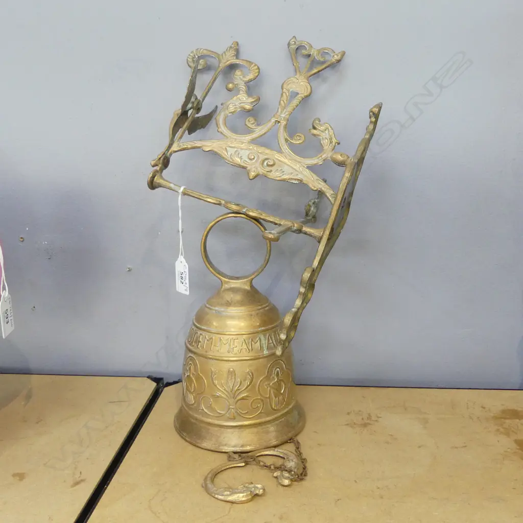 ORNATE BRASS BELL H.430mm Image 1++