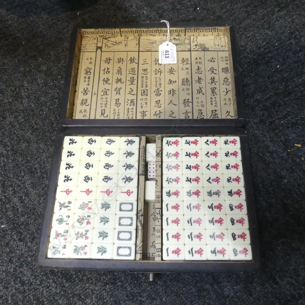 CHINESE MAH JONG SET, CASED Image 1++