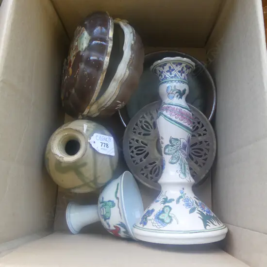 6 ASST. PCES; 5 ORIENTAL + EP TRIVET 130mm dia