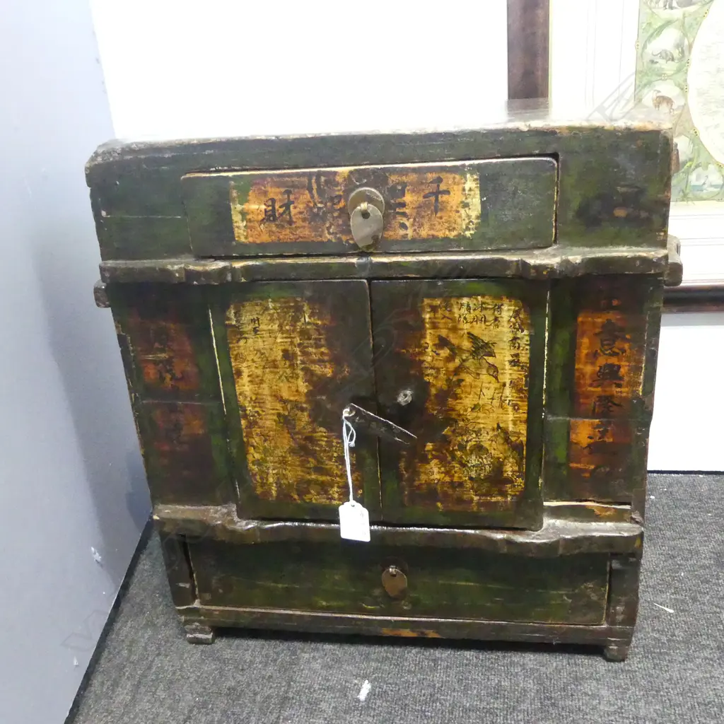 VINTAGE CHINESE CABINET H450x40x230mm Image 1++