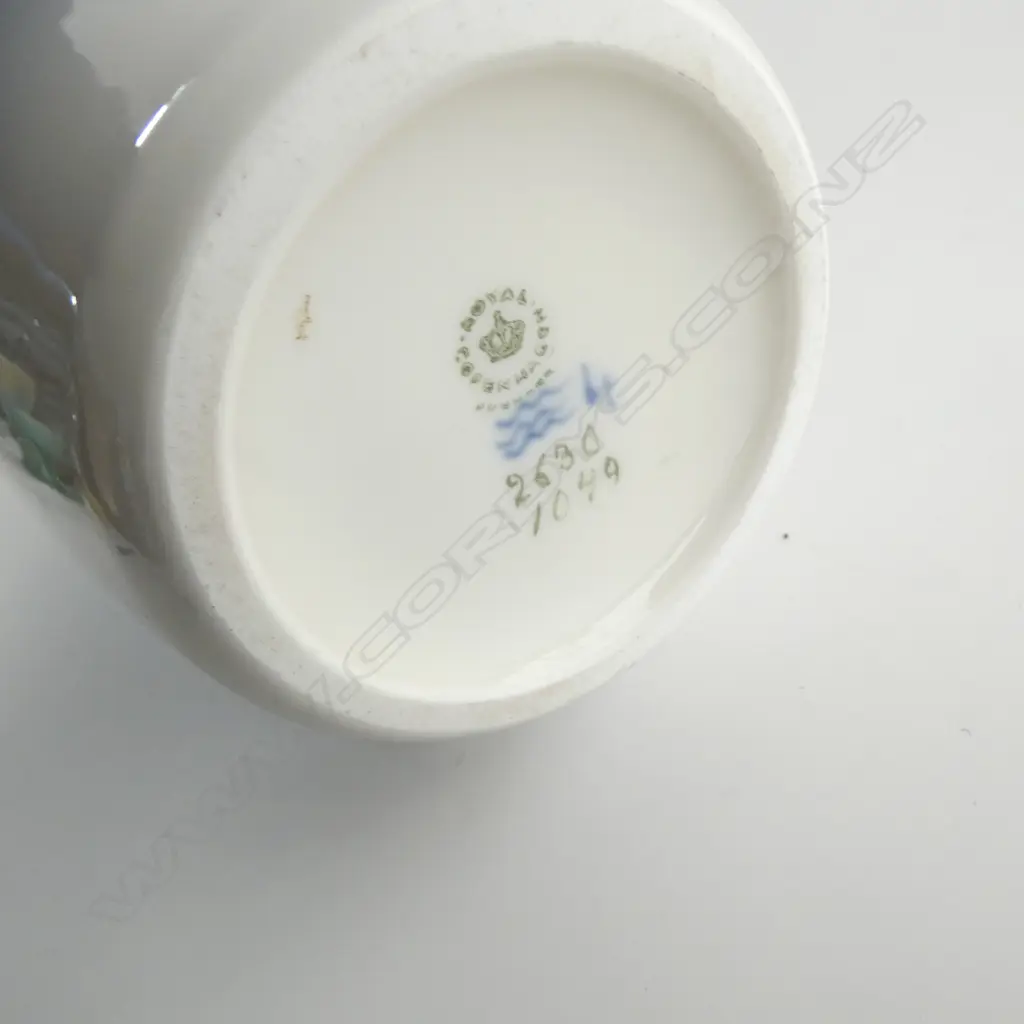 ROYAL COPENHAGEN VASE H.235mm Image 1++
