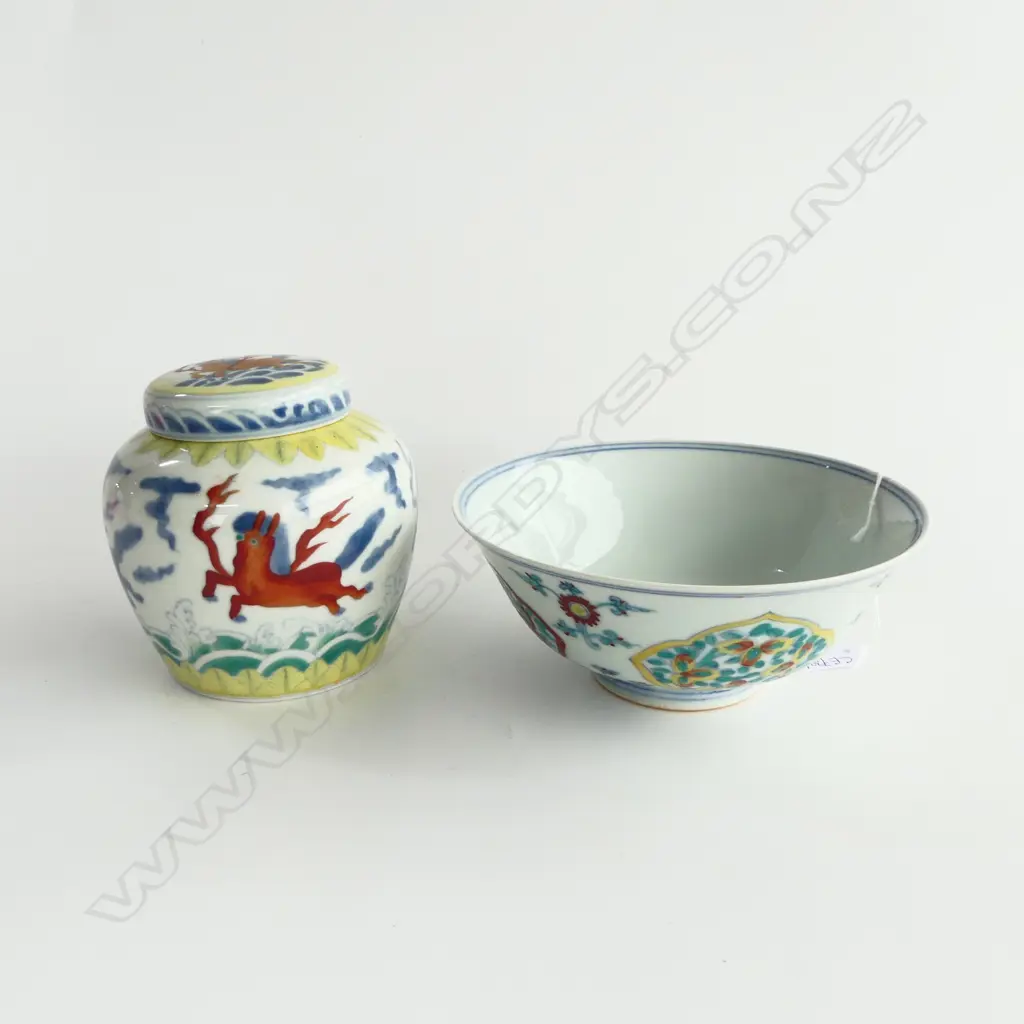CHINESE BOWL & LIDDED GINGER JAR H.120mm Image 1++
