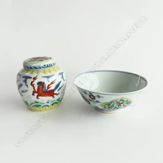 CHINESE BOWL & LIDDED GINGER JAR H.120mm