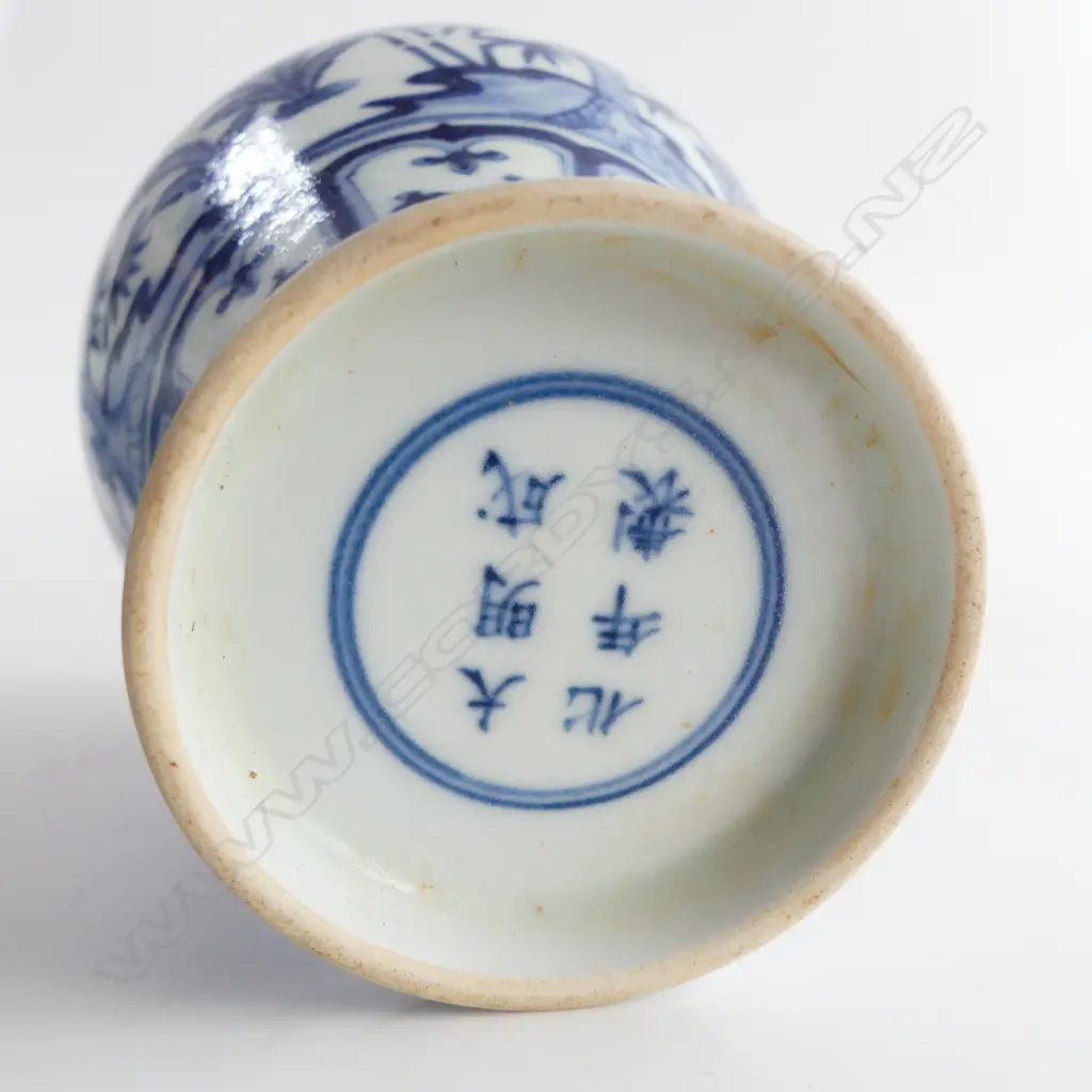 2 ORIENTAL B/W VASES H.165mm Image 1++
