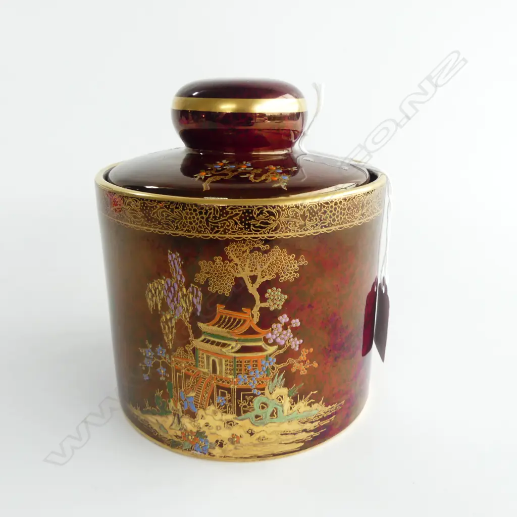 CARLTON WARE ROUGE ROYAL LIDDED CONTAINER H.140mm Image 1++