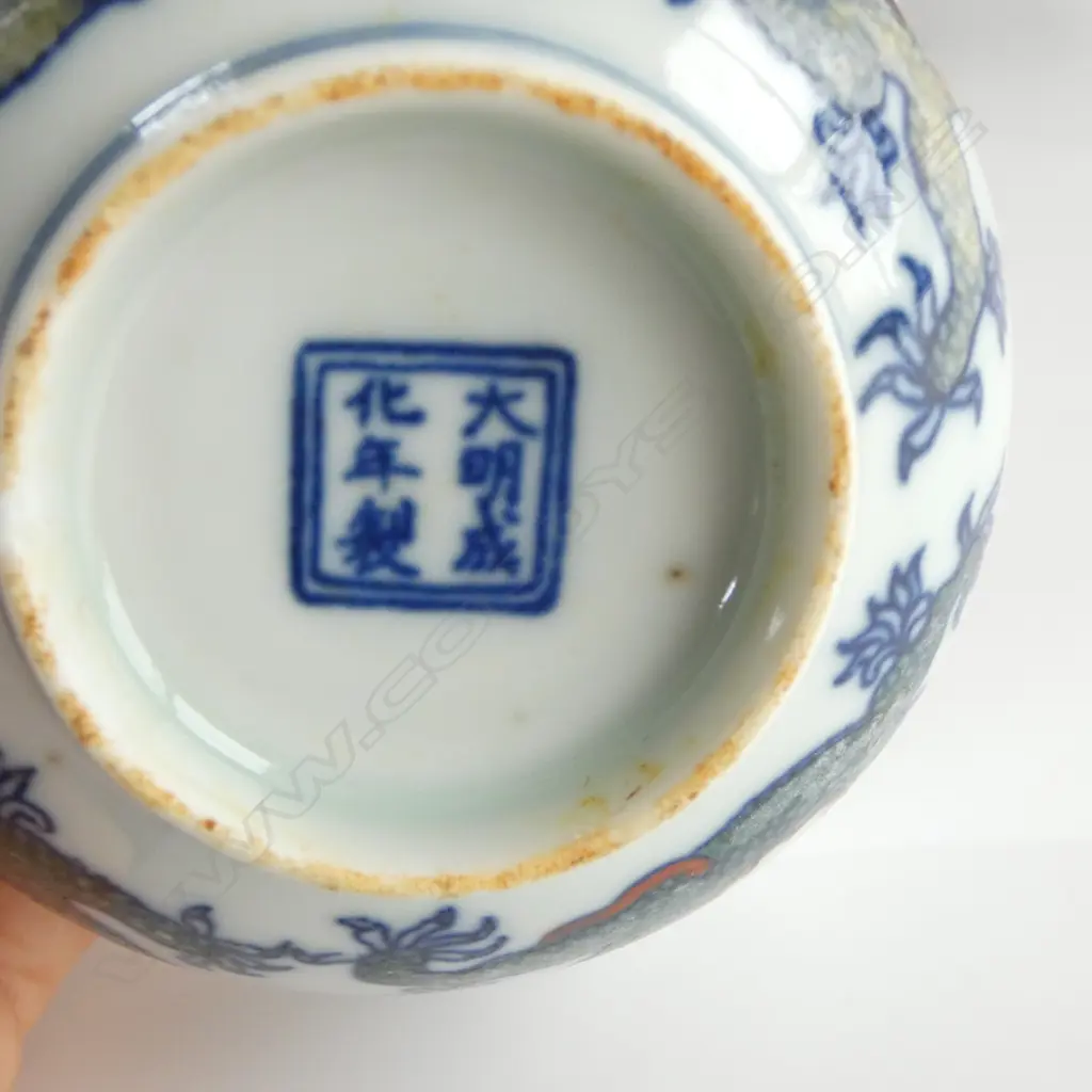 6 PCES CHINESE DUCAI; 5 TEA BOWLS + VASE H.190mm Image 1++