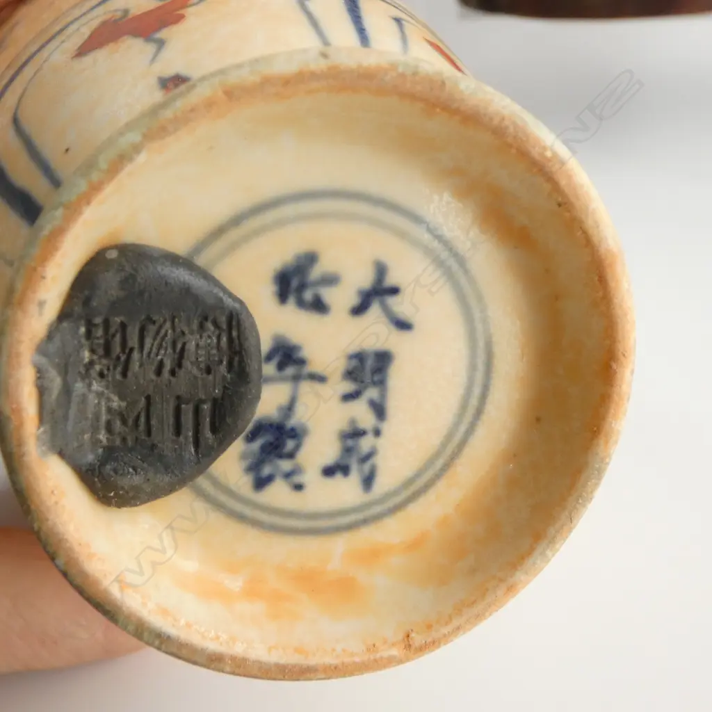 6 PCES CHINESE DUCAI; 5 TEA BOWLS + VASE H.190mm Image 1++