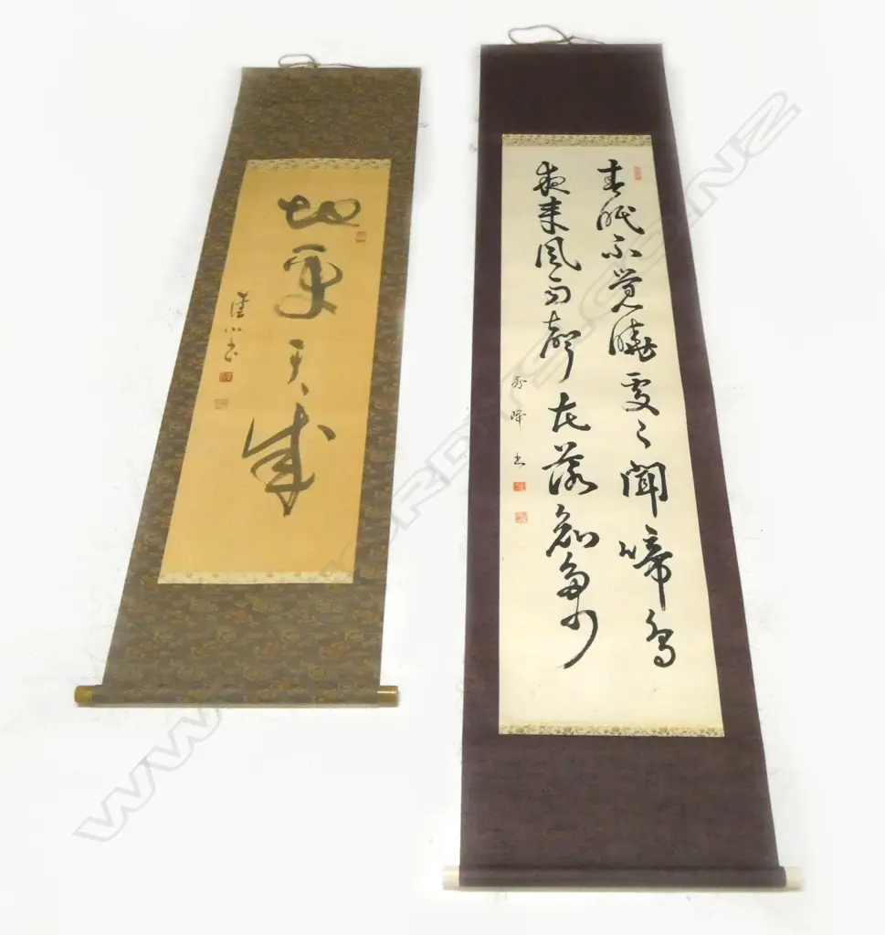2 ORIENTAL SCROLLS CALLIGRAPHY Image 1++