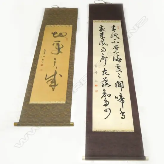 2 ORIENTAL SCROLLS CALLIGRAPHY