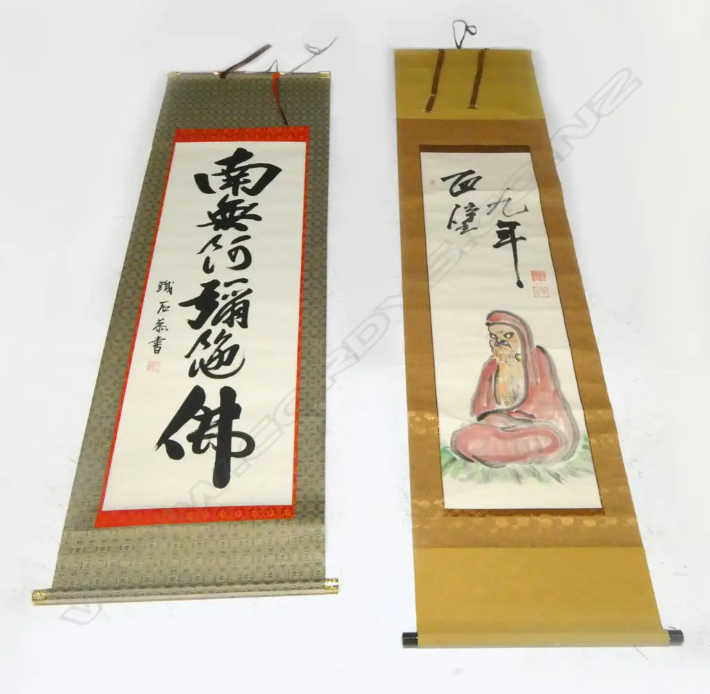2 ORIENTAL SCROLLS CALLIGRAPHY Image 1++