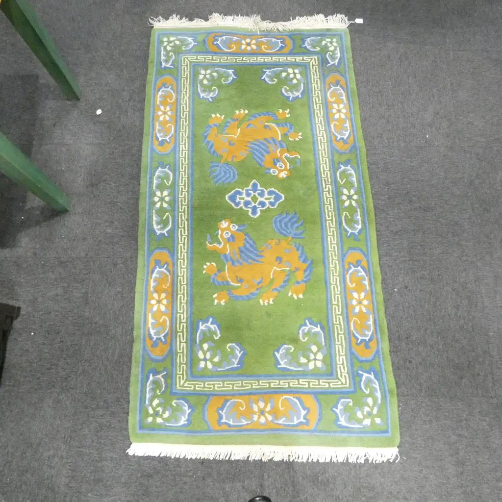 CHINESE SCULPTED WOOL PILE RUG 1780x940mm Image 1++