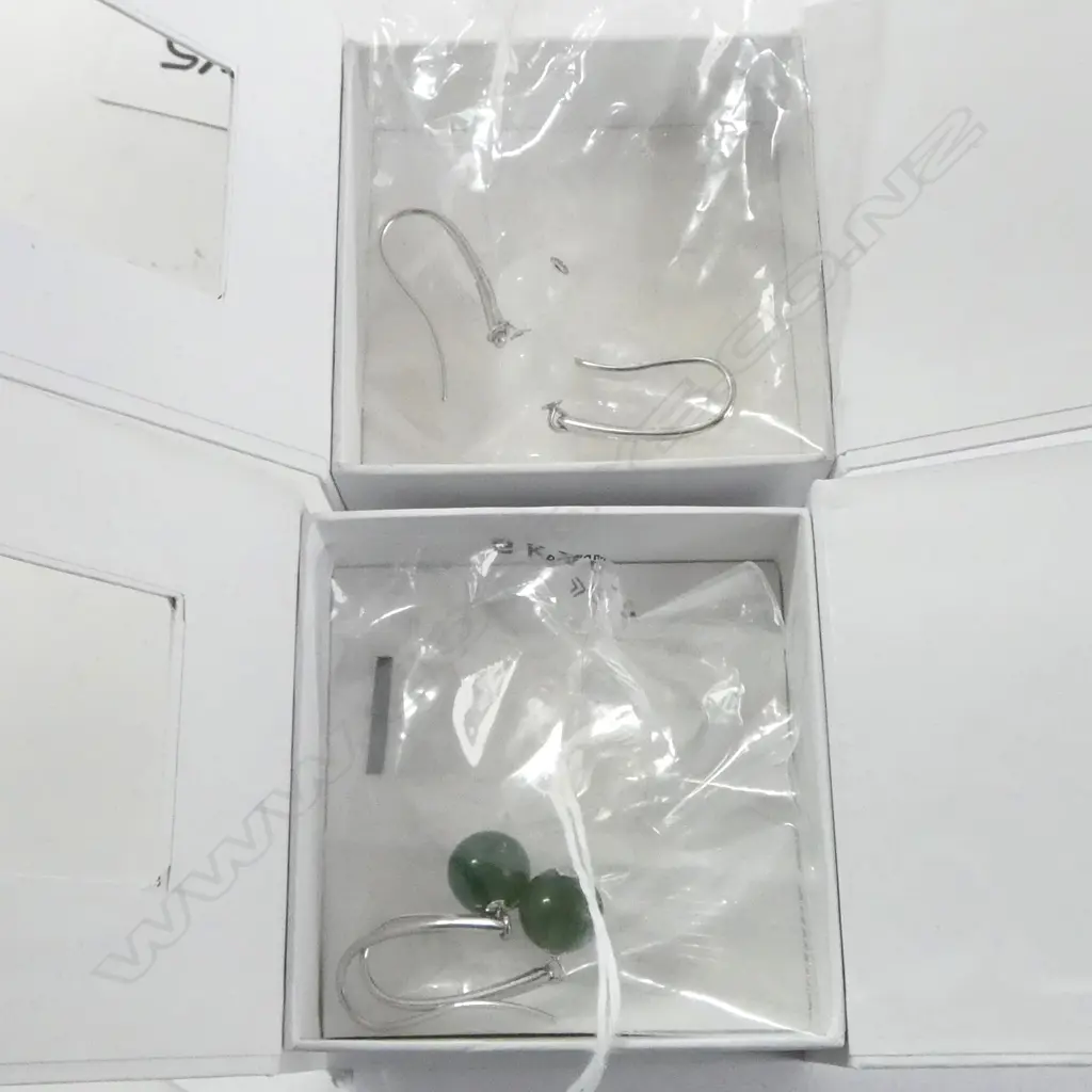 2 PRS SKAGEN STAINLESS STEEL BALL EARRINGS, NEW OLD STOCK Image 1++
