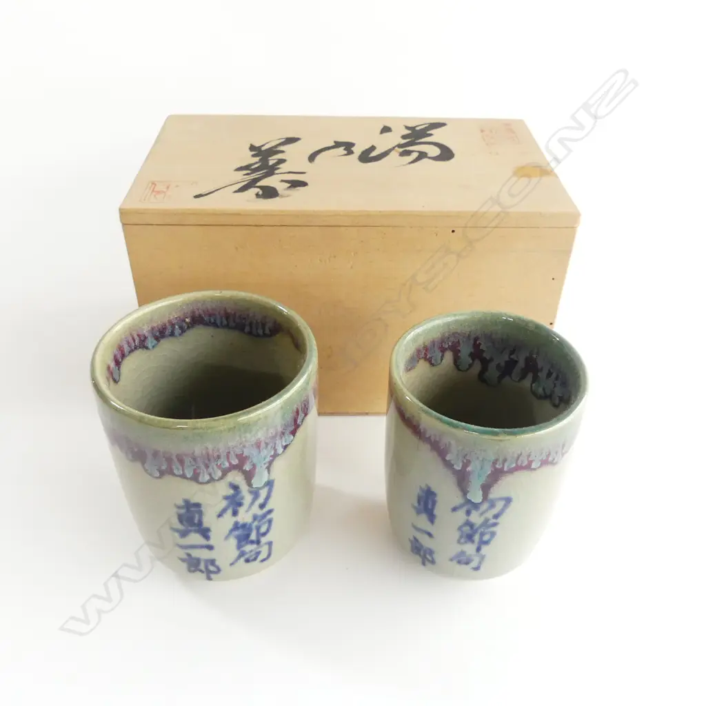 A GOOD PR OF 1960S JAPANESE TEA CUPS IN BOX L160MM SIGNED Image 1++