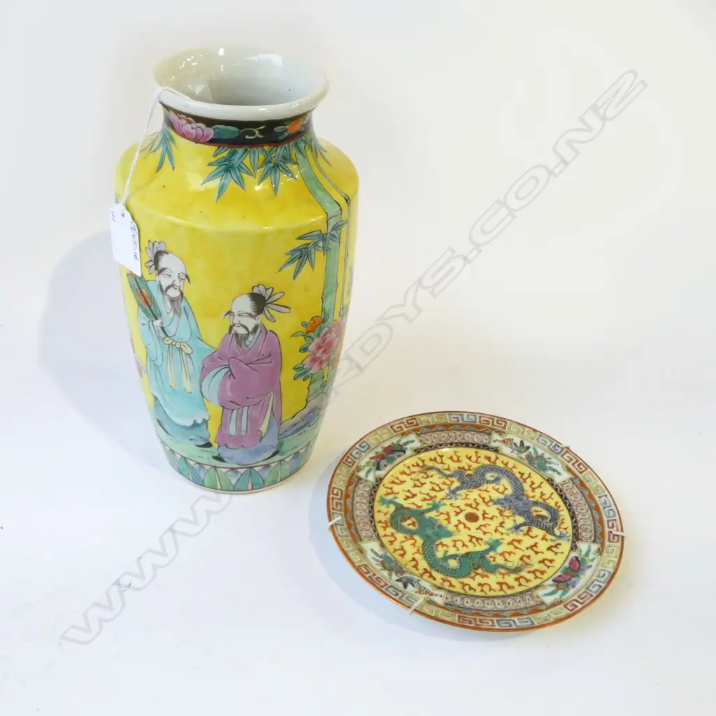 CHINESE PLATE Dia.170mm + VASE H.240mm Image 1++