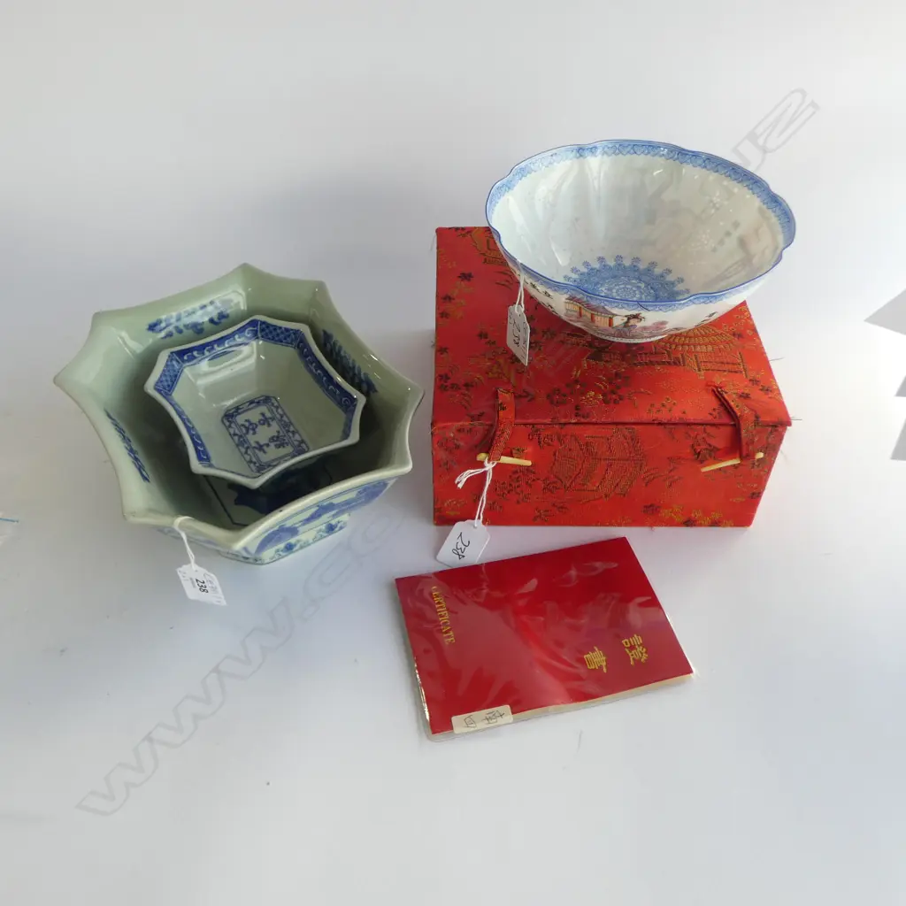2 CHINESE B/W DISHES W.235mm, EGGSHELL PORCELAIN BOWL 185mm dia, BOXED Image 1++