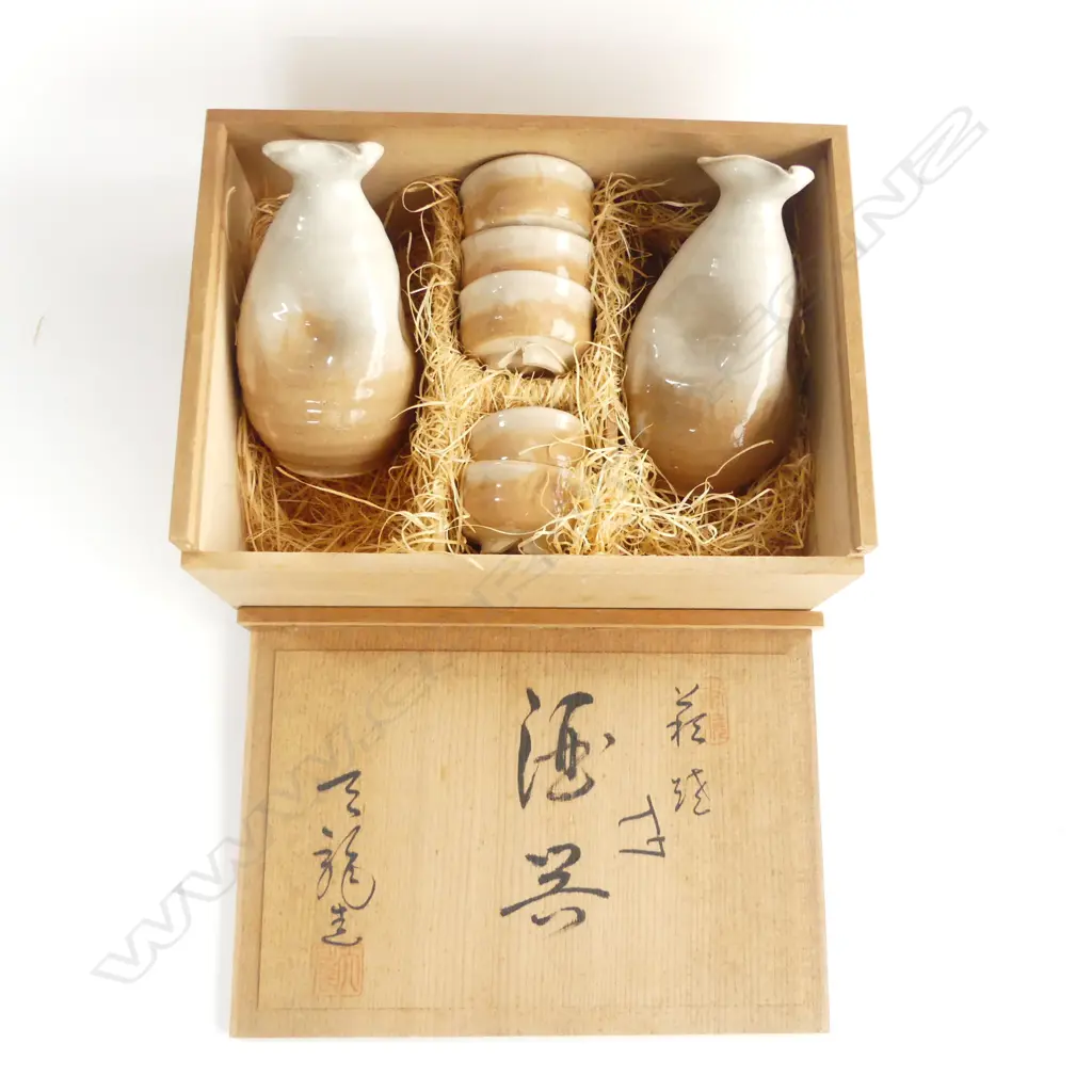 BOXED MIDCENTURY SET  OF 2 CERAMIC BOTTLES  & SMALL CUPS SIGNED L260MM Image 1++